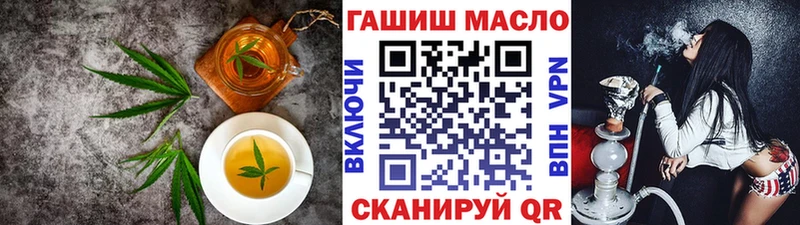 Купить  Грязовец  Canna-Cookies конопля 