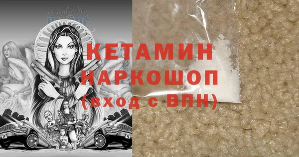 а пвп мука Кодинск