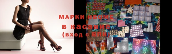 а пвп мука Кодинск