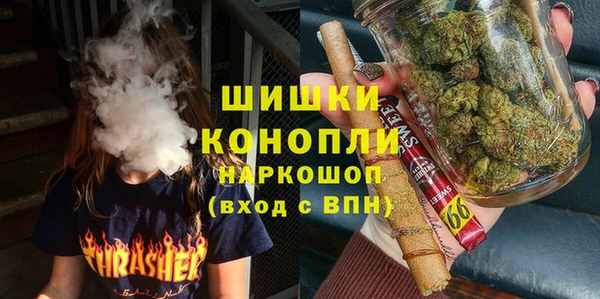 меф Козловка
