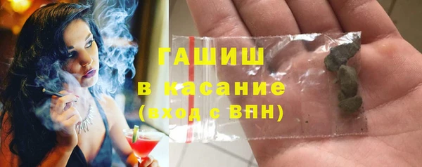 меф Козловка