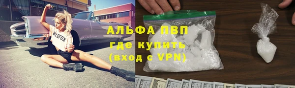 меф Козельск
