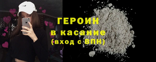 а пвп мука Кодинск