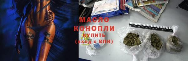 меф Козловка