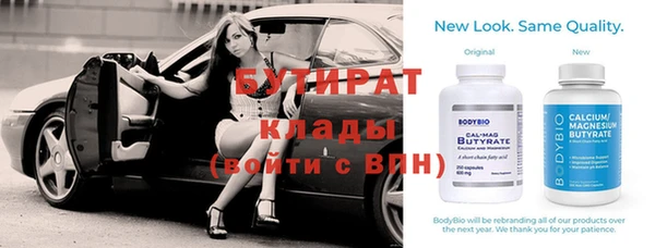 а пвп мука Кодинск
