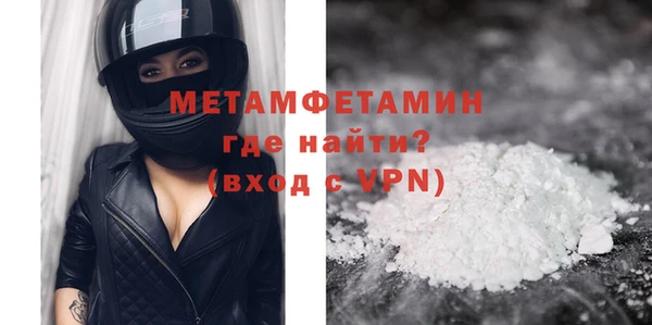 а пвп мука Кодинск