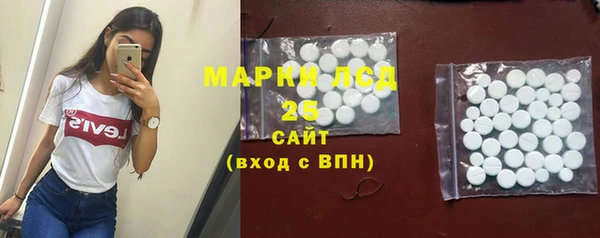 а пвп мука Кодинск