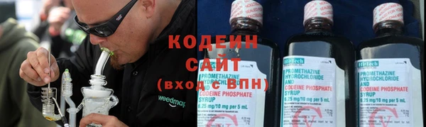 меф Козельск