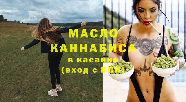 меф Козловка