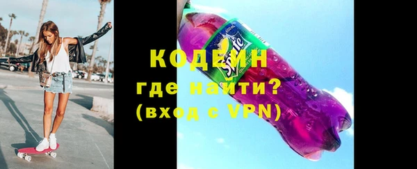 меф Козловка