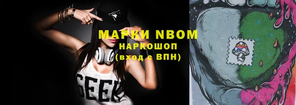 меф Козельск