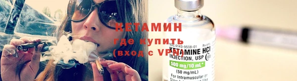 меф Козловка