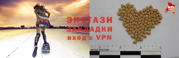 меф Козельск