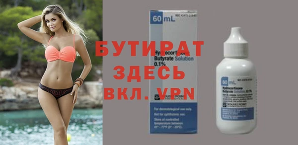 меф Козловка