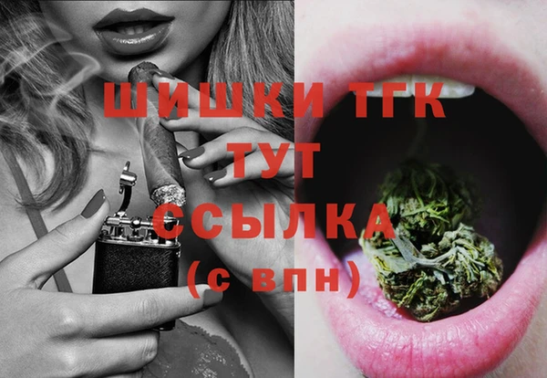 меф Козловка