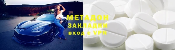 а пвп мука Кодинск