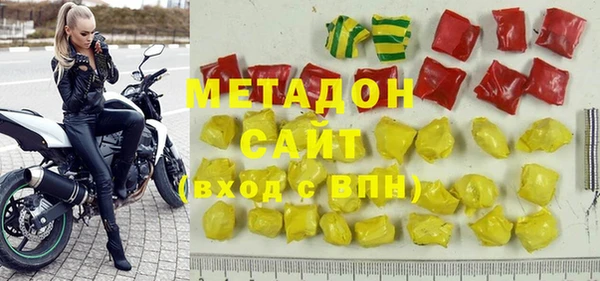 меф Козельск