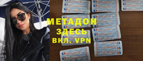 меф Козельск