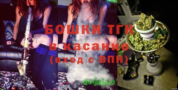меф Козловка
