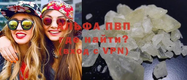 меф Козловка