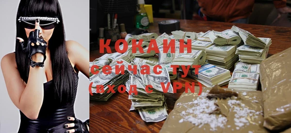 а пвп мука Кодинск