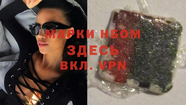 меф Козельск