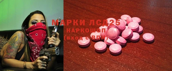 а пвп мука Кодинск