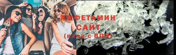 а пвп мука Кодинск
