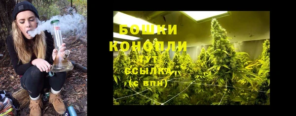меф Козловка