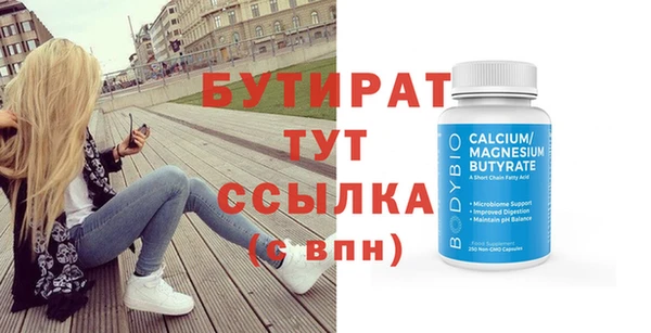меф Козловка