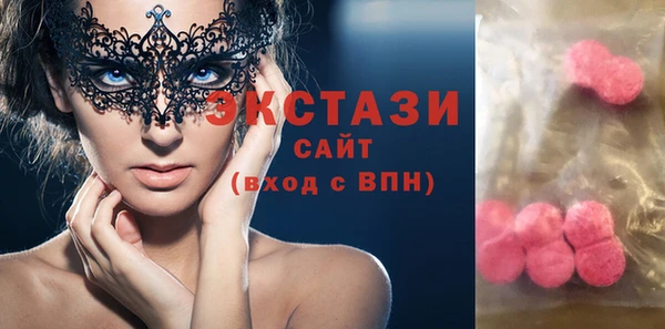 меф Козельск