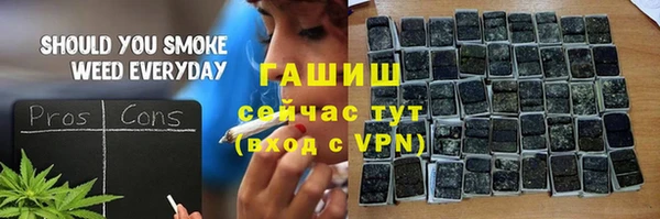 меф Козельск