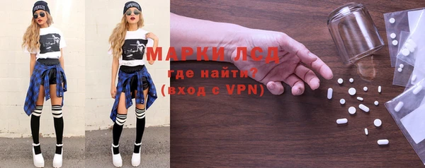 меф Козловка