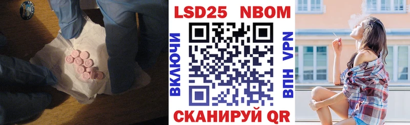Купить  Грязовец  LSD-25 экстази ecstasy 